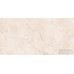 Керамогранит ARCADIA Ceramica Arctic Pearl 60x120 CR (Карвинг)