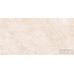 Керамогранит ARCADIA Ceramica Arctic Pearl 60x120 CR (Карвинг)