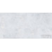 Керамогранит ARCADIA Ceramica Eragon Bianco 60x120 GI (Мат) Керамогранит ARCADIA Ceramica Eragon Bianco 60x120 GI (Мат)