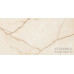 Керамогранит ARCADIA Ceramica Rifei Etna Brown 60х120 FP